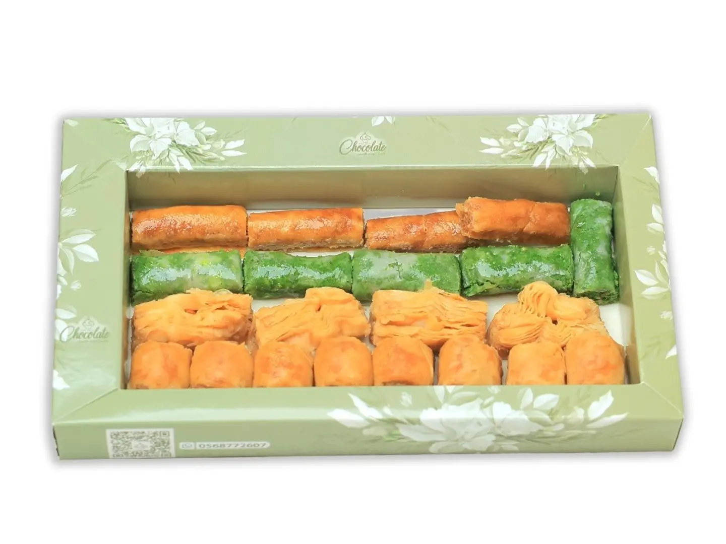 بوكس بقلاوة صغير