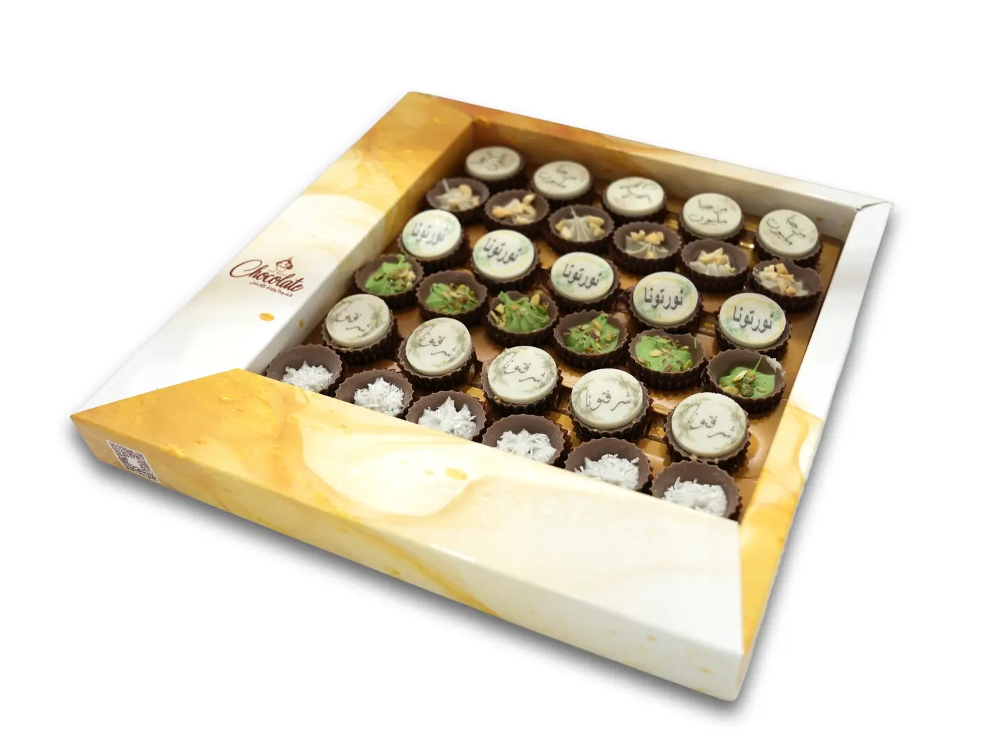 بوكس حلا كاسات