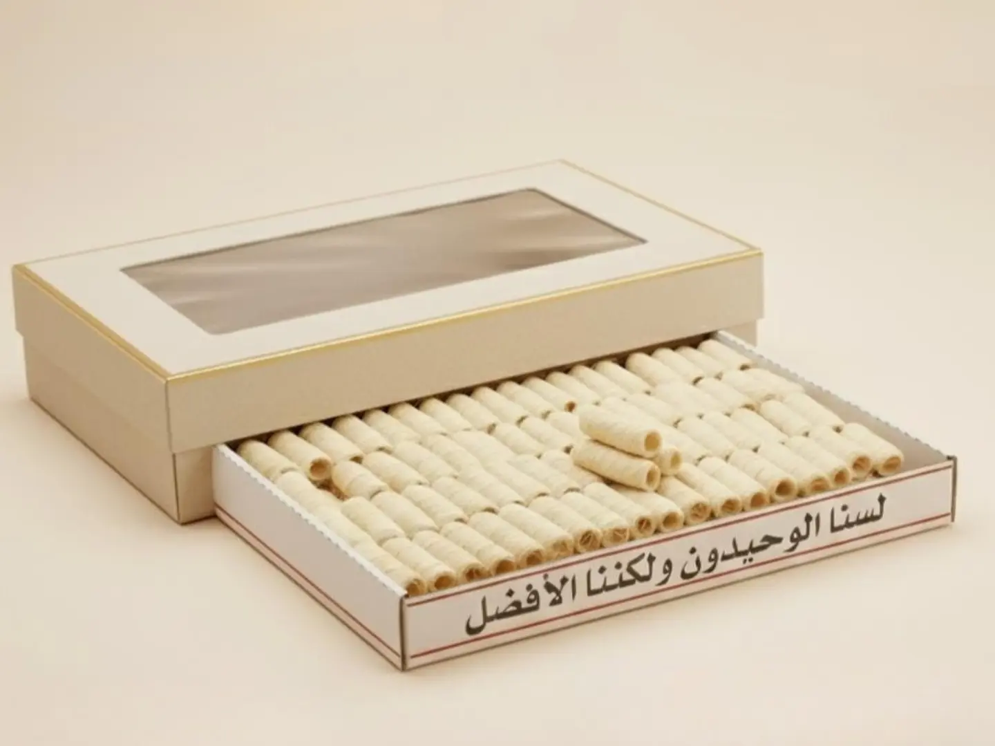 بوكس مبرومة اصابع كنافة