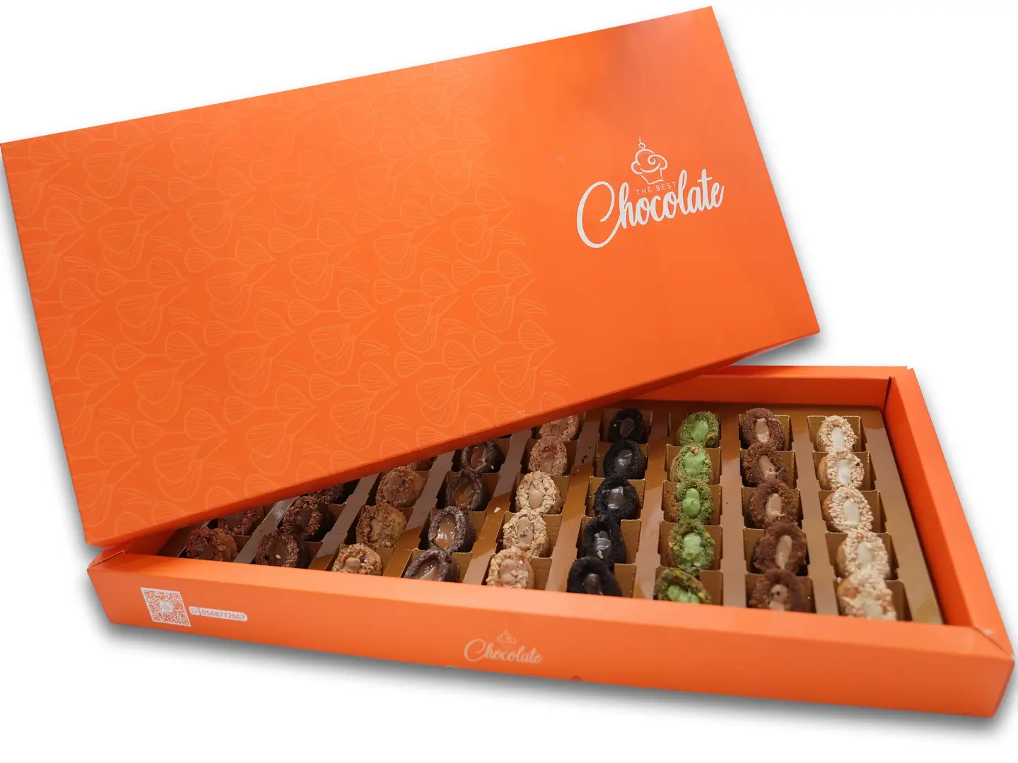 بوكس بيتفور محشي بالصوص