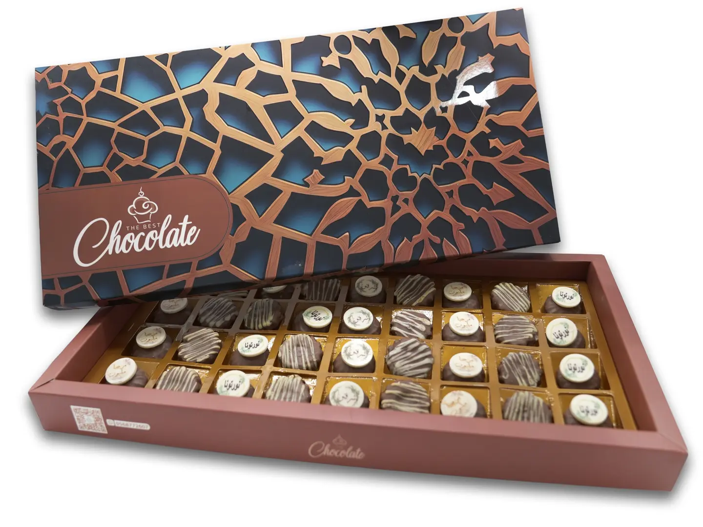 بوكس بيتفور نورتونا