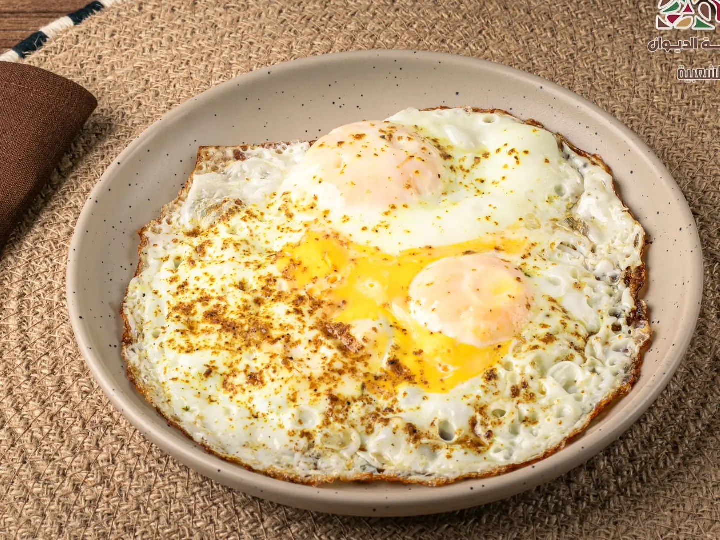 Sunny Side Up Eggs