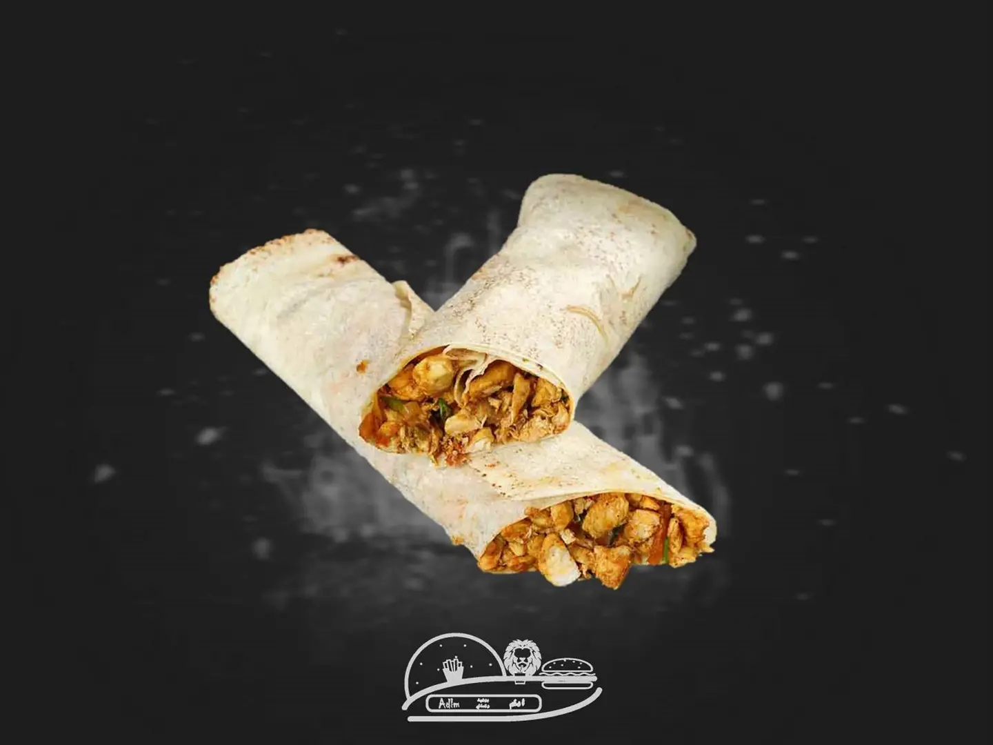 صاجية مقلقل الدجاج