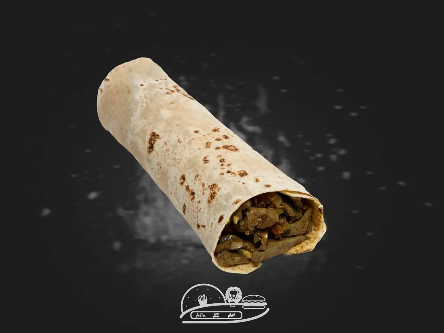 صاجية الكبدة