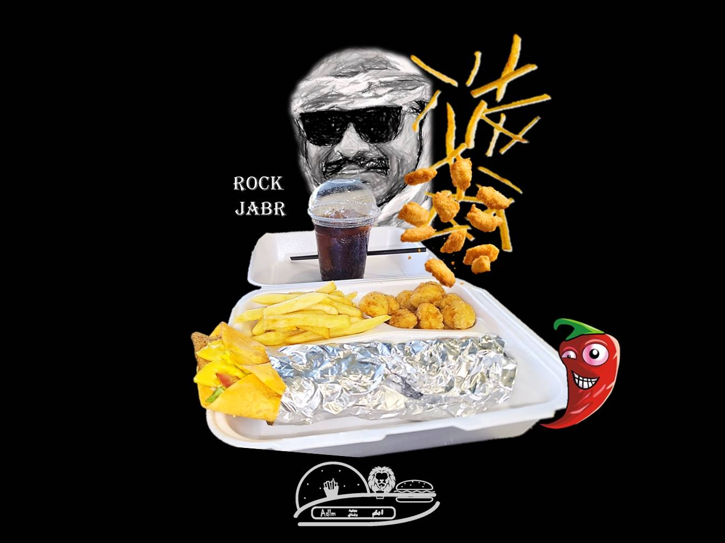 بوكس روك تورتيلا