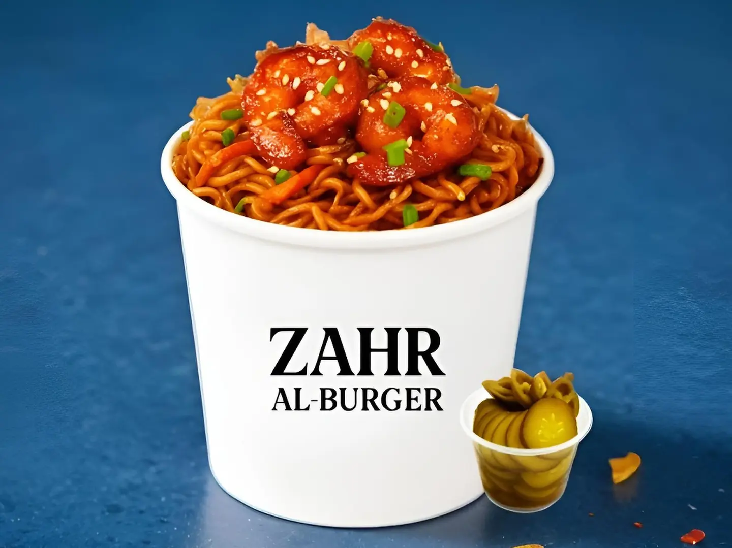 إندومي ميكس مجنون