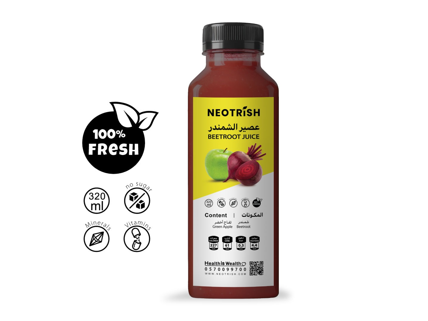 Beetroot With Apple