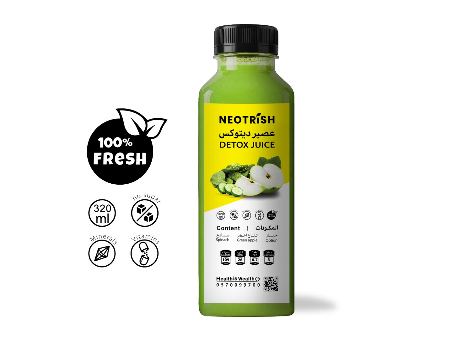 Detox