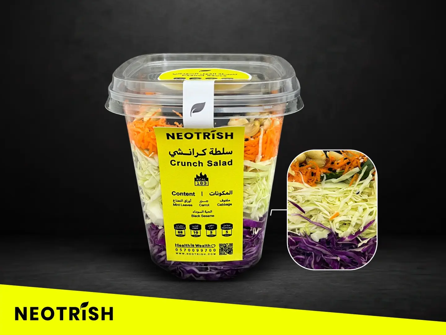 Asian Salad