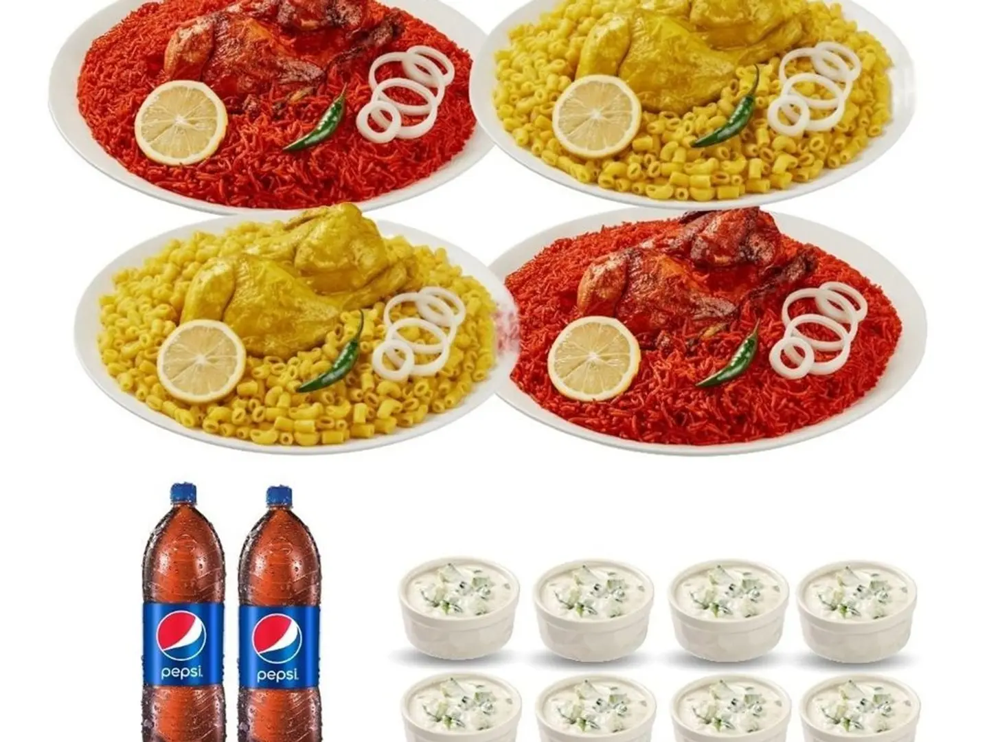 وجبة جمعاتنا - مشكل نصف مضغوط