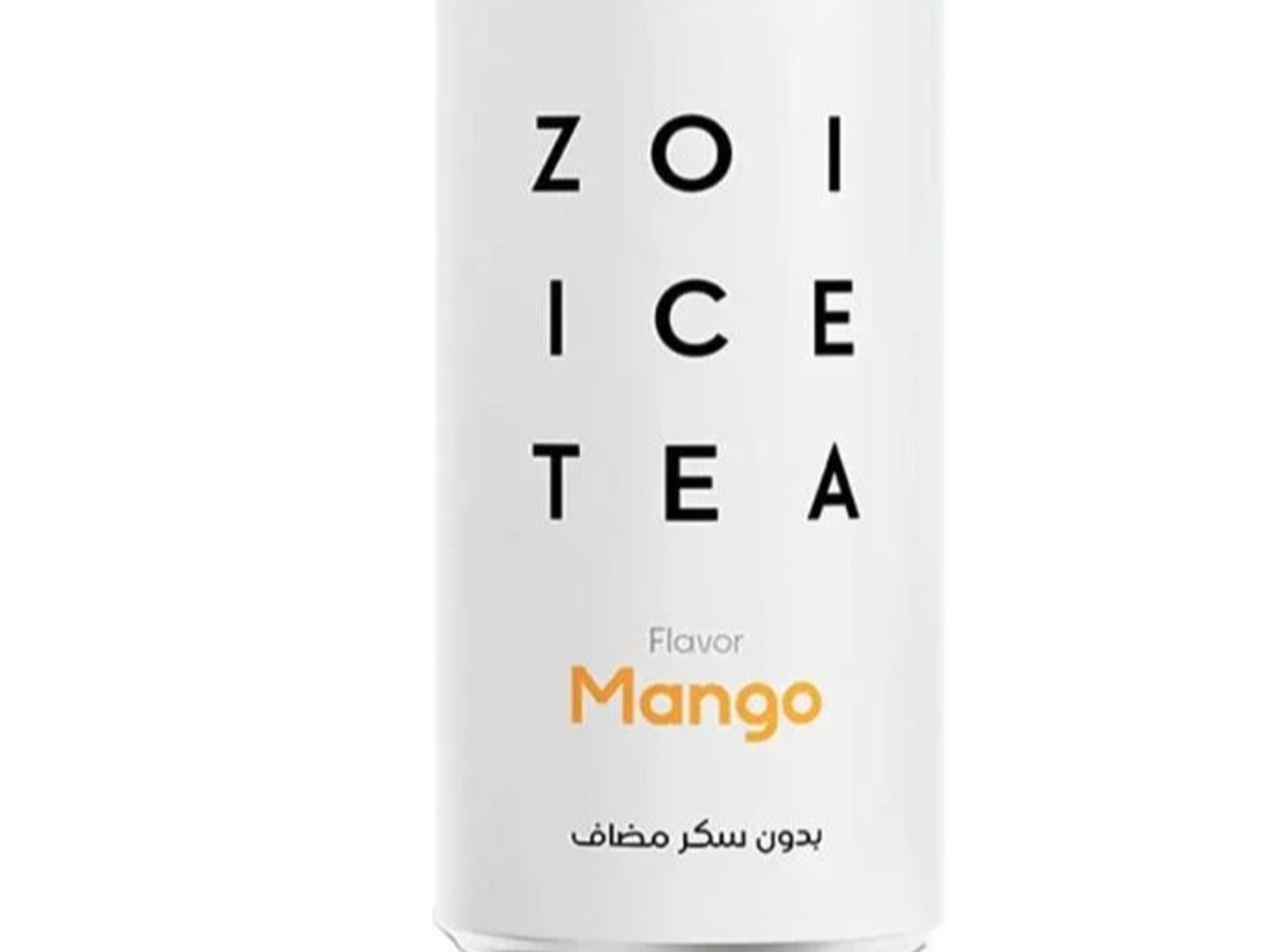 زوي ايس تي مانجو