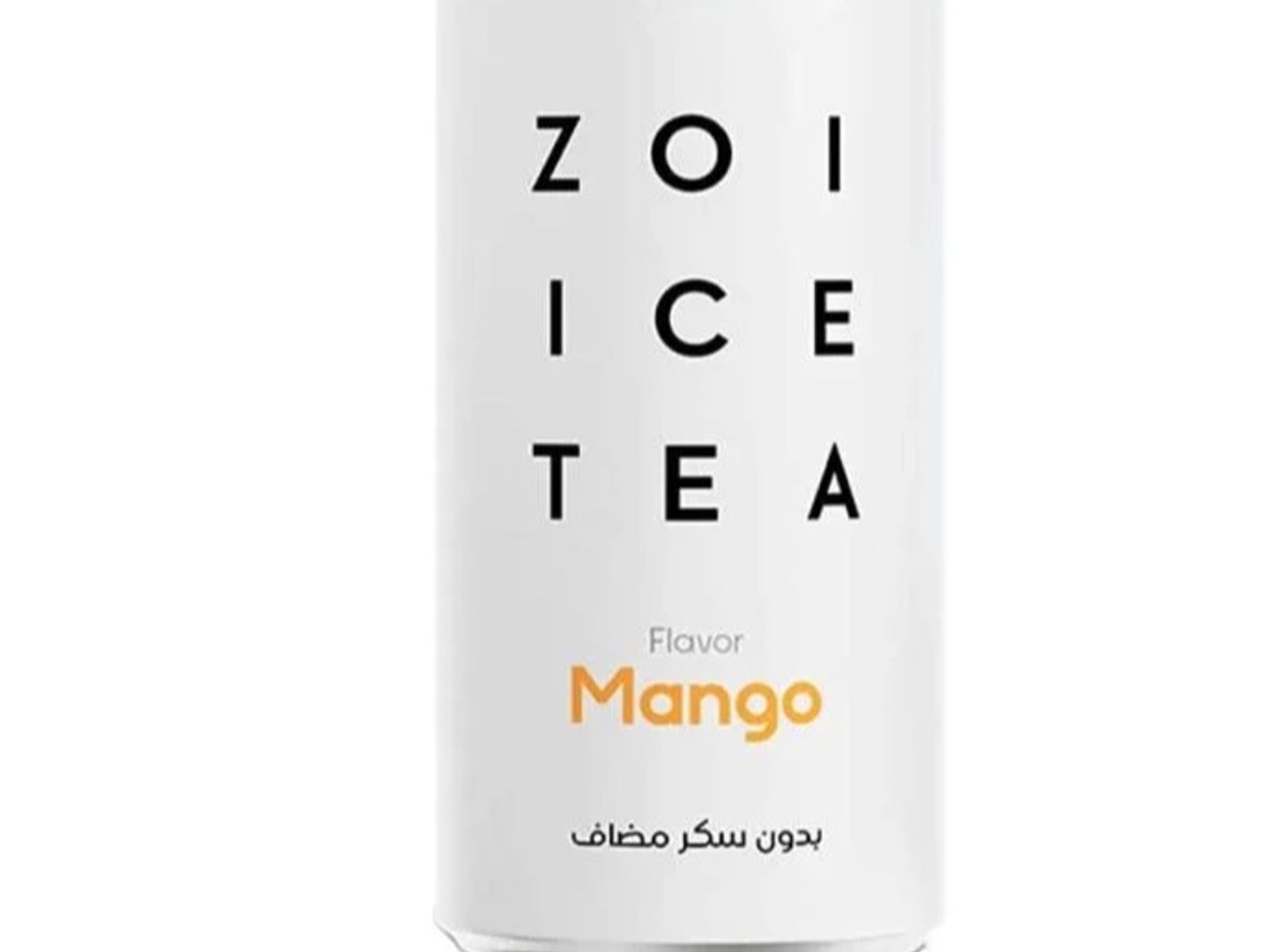 زوي ايس تي مانجو