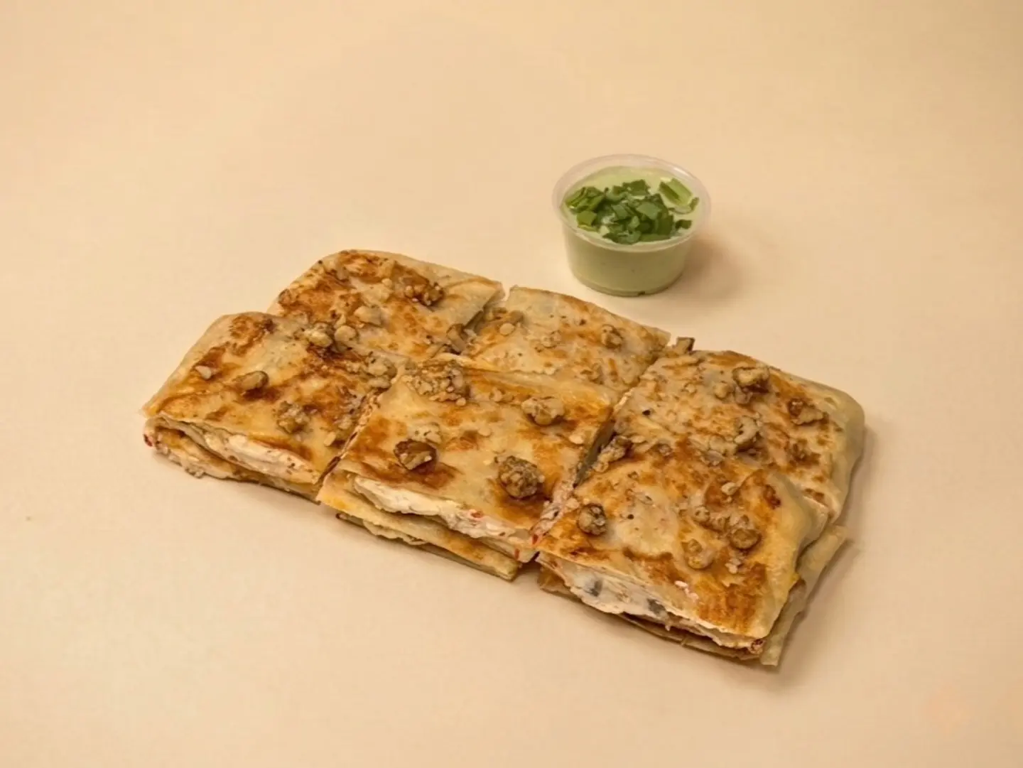 Labneh Makdous Spicy Mutabbaq