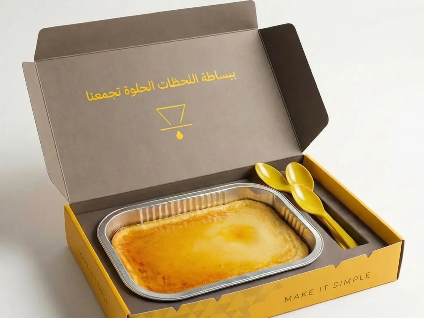 كارميللو كبير