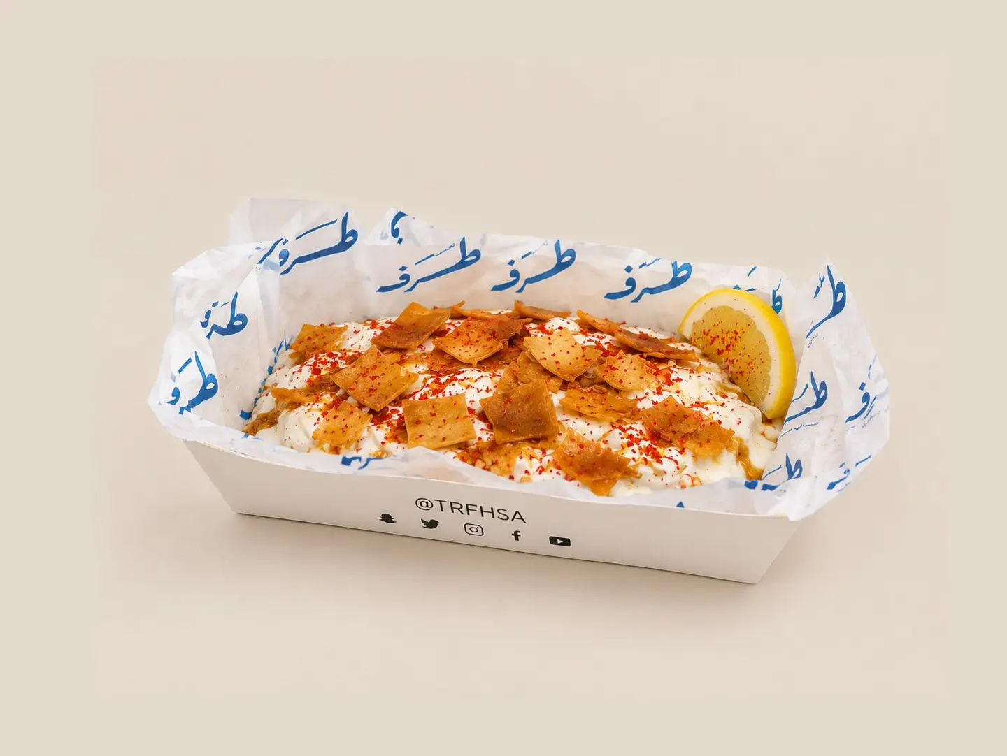 فتة ورق عنب