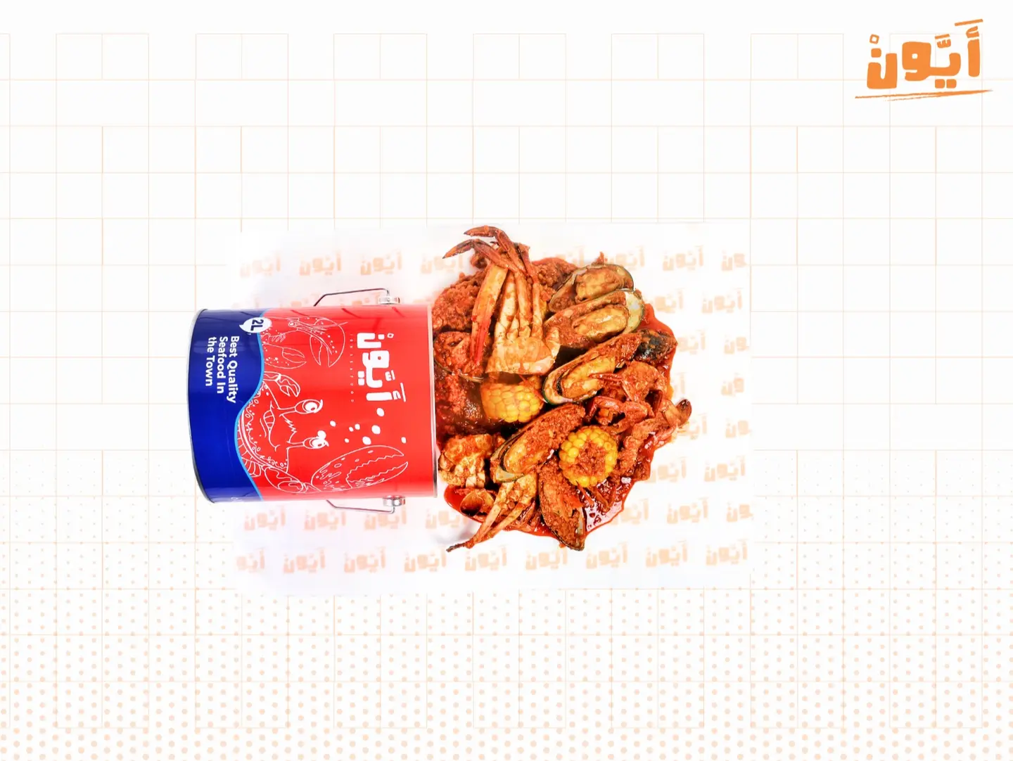 سطل استاكوزا