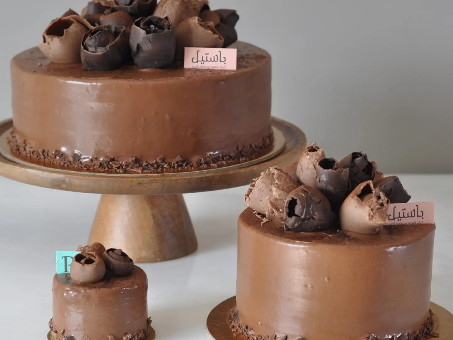 La Chocolate Cake - Large