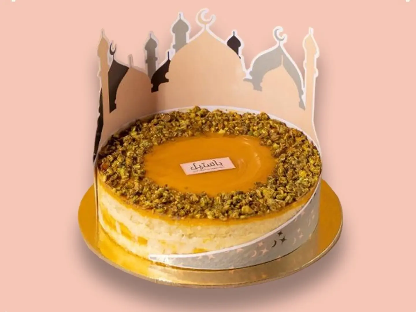 Ramadan Mango Brulee