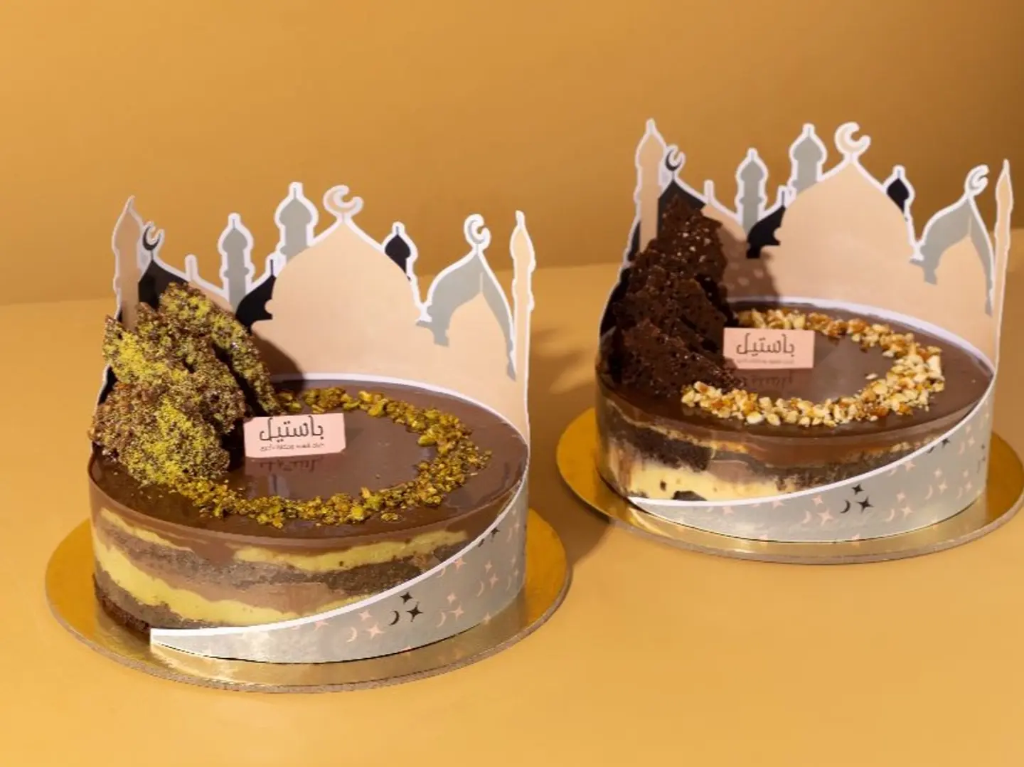 Ramadan Chocolate Trifle