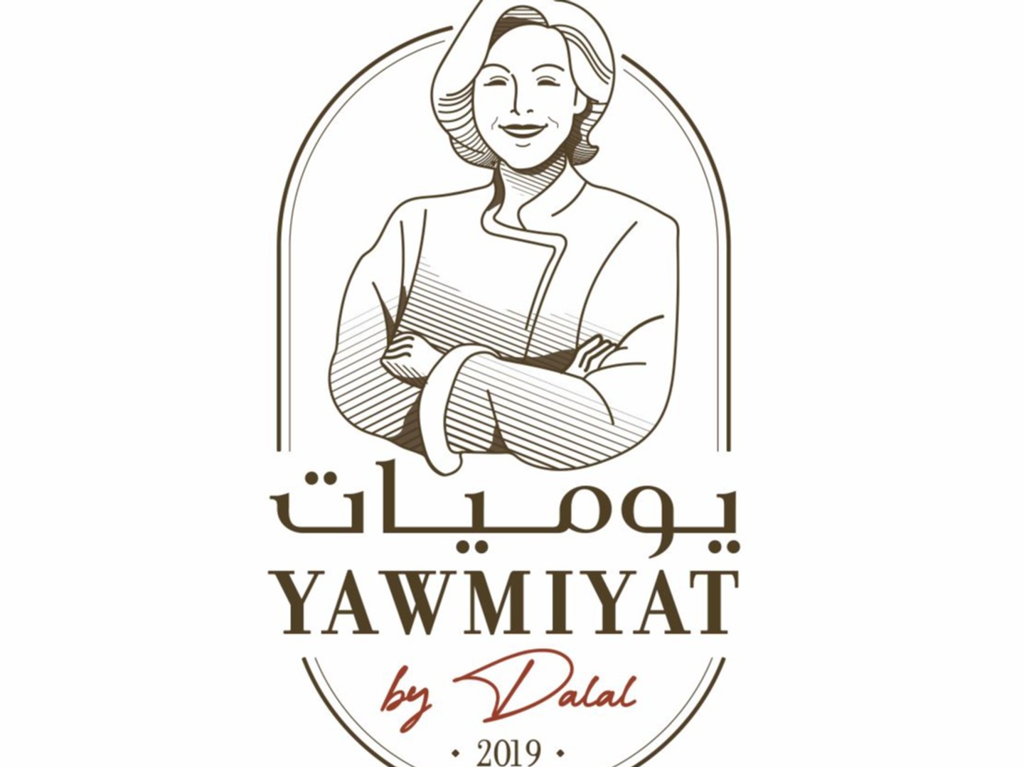 سمبوسة جبنة مجمدة