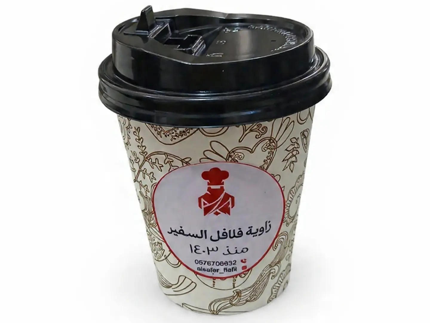 Nescafe With Milk