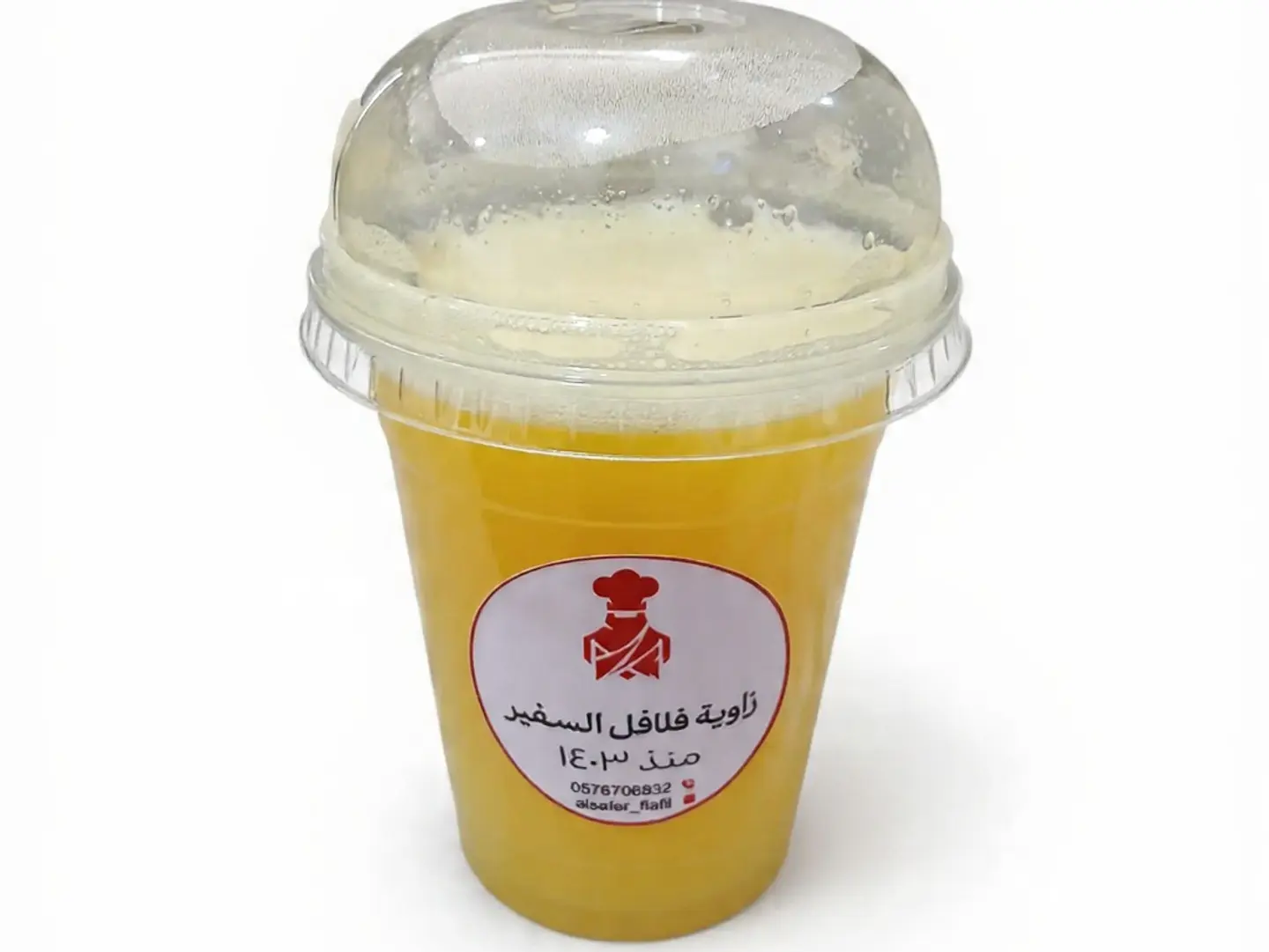Fresh Blended Juice