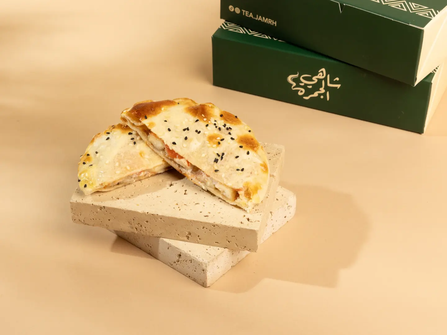 فطيره مدوره حلوم