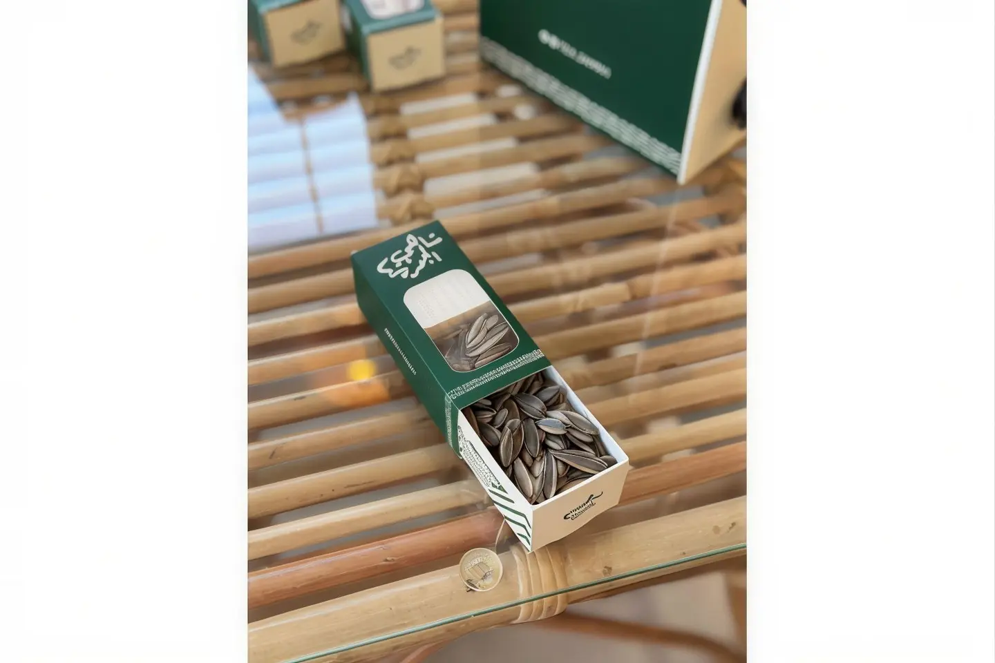 Sunflower Seeds