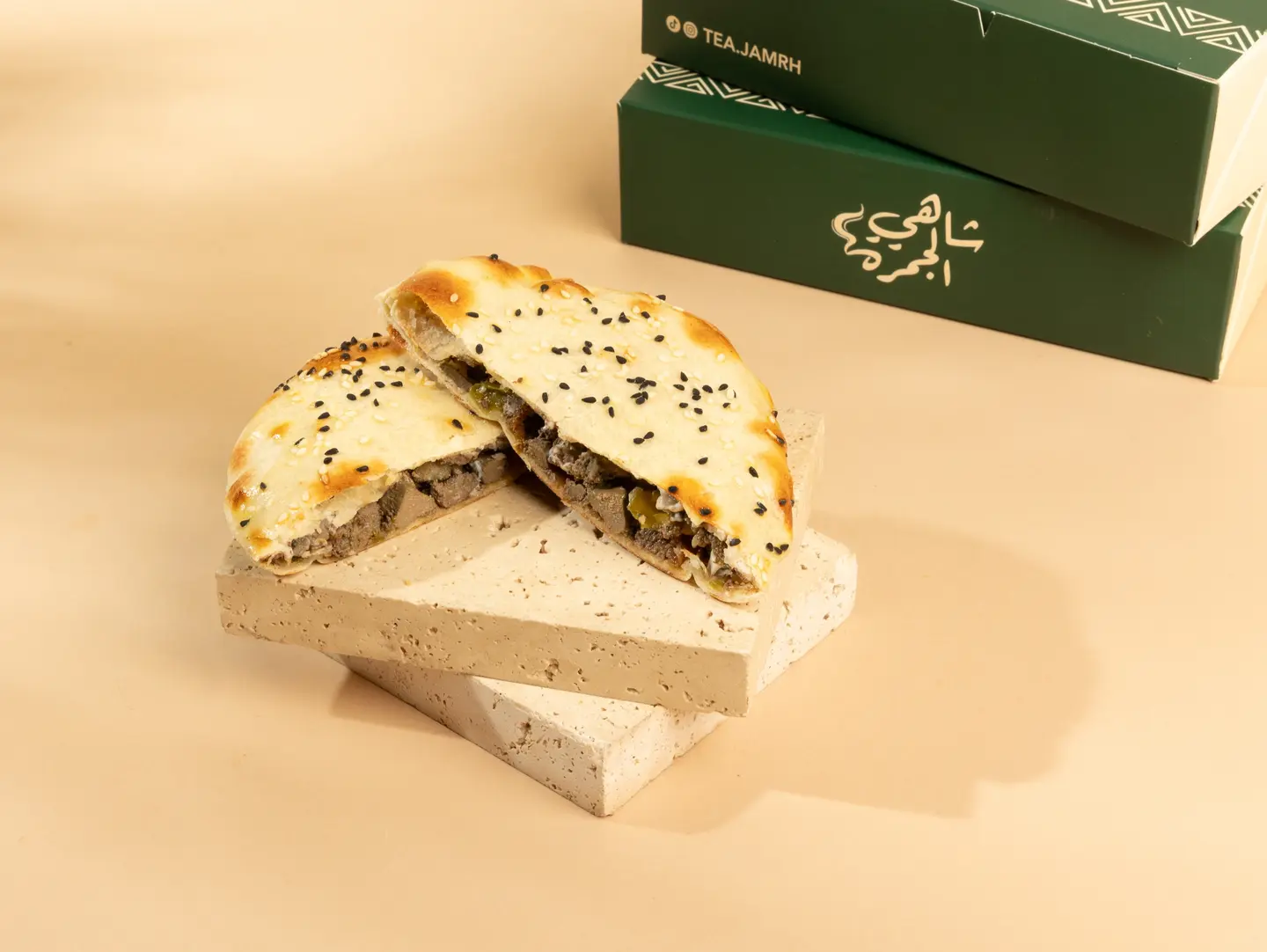 فطيرة مدوره كبدة