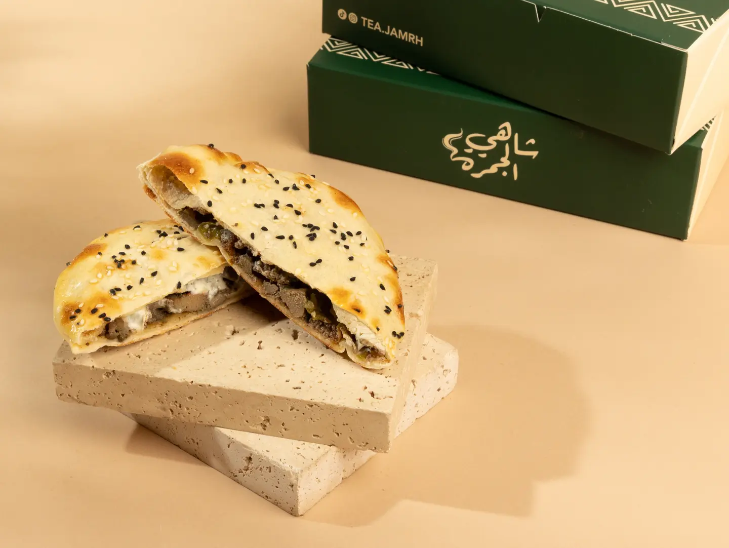 فطيرة مدوره كبدة جبن