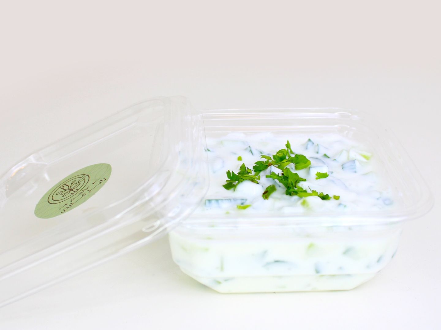 Yogurt Cucumber Salad