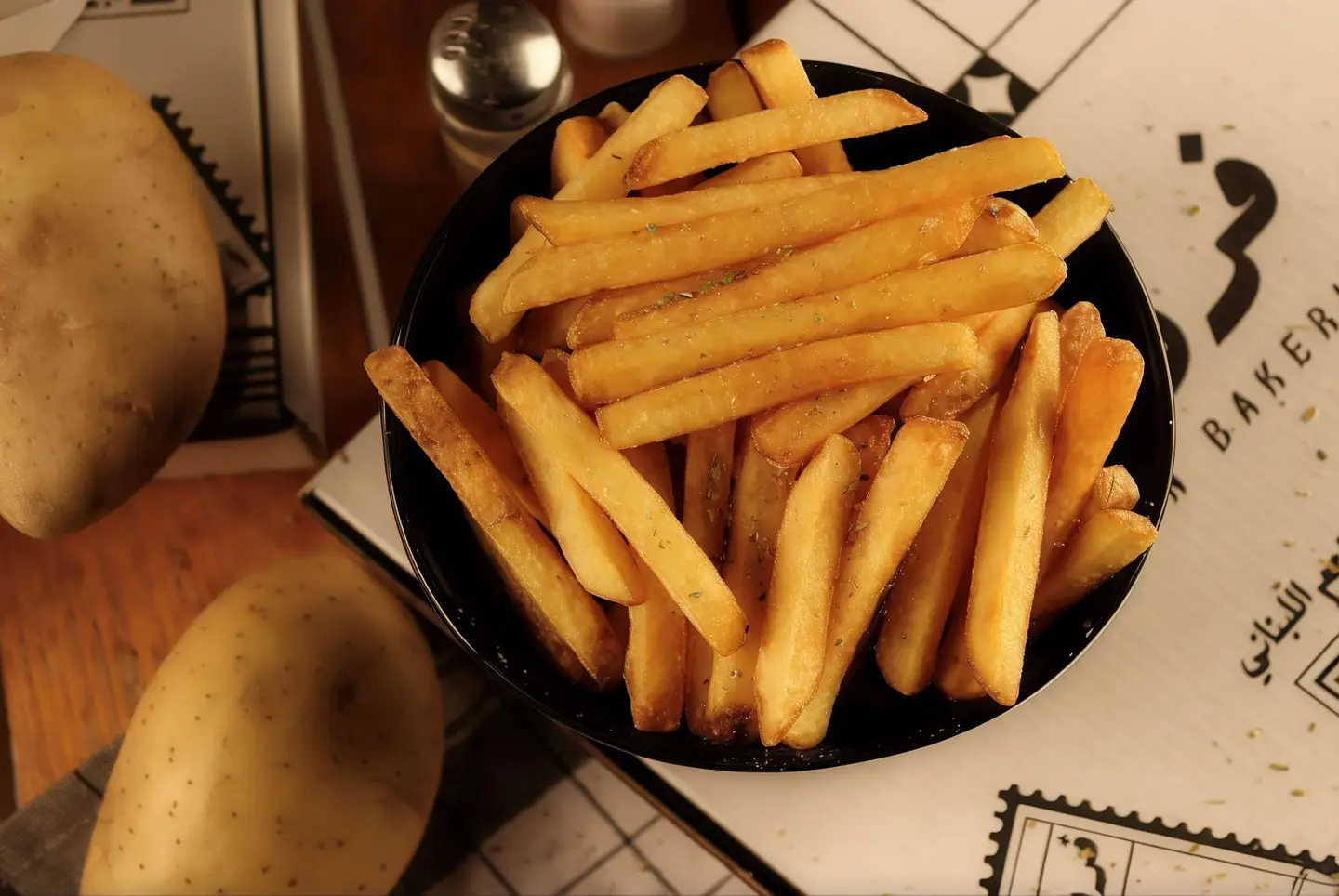 بطاطا مقلية