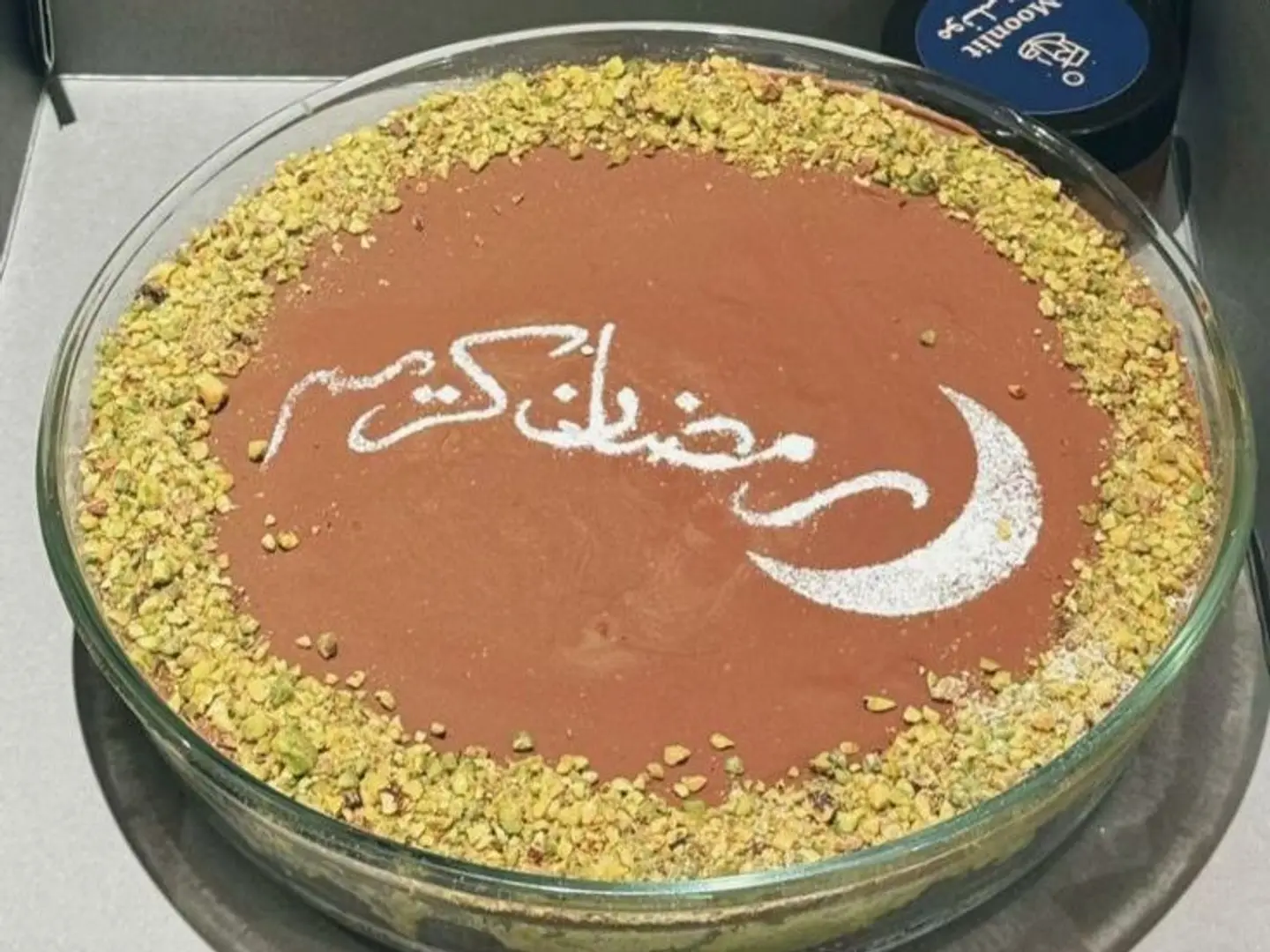 بودينج تشوكلت بستاشيو