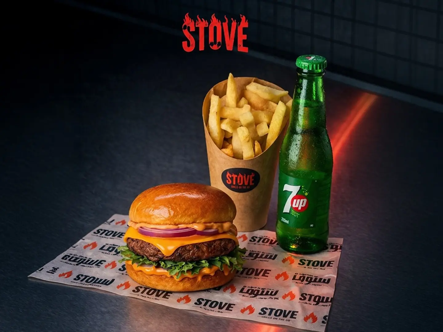 Charcoal Burger Combo