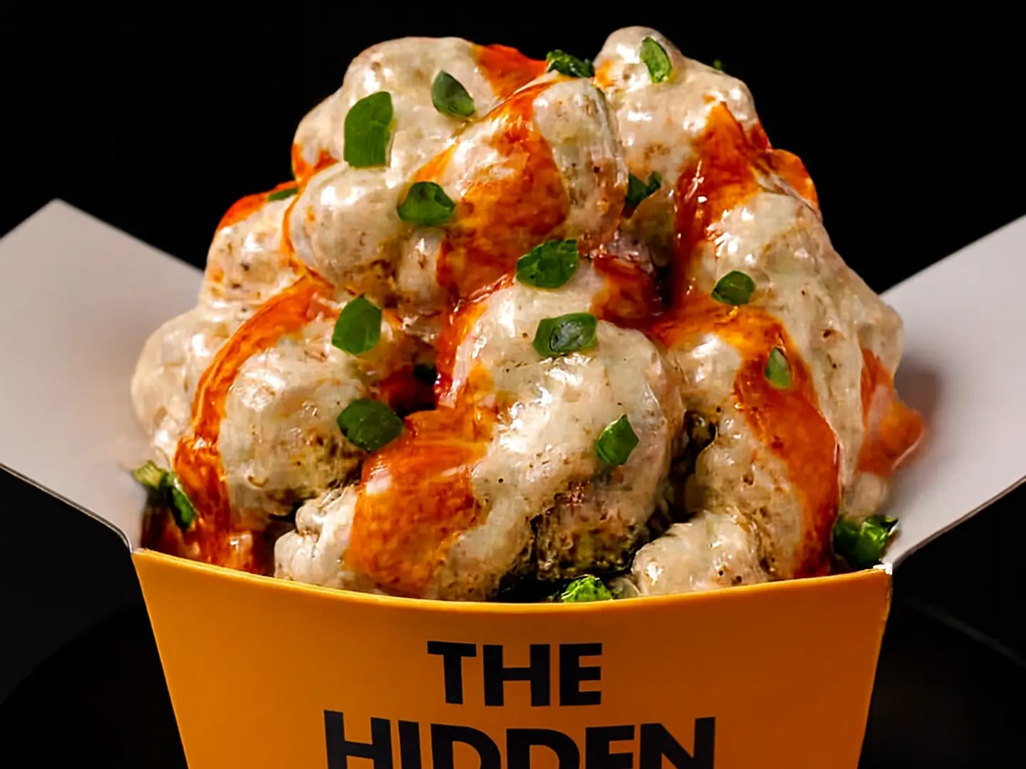 صندوق اللحم المخفي