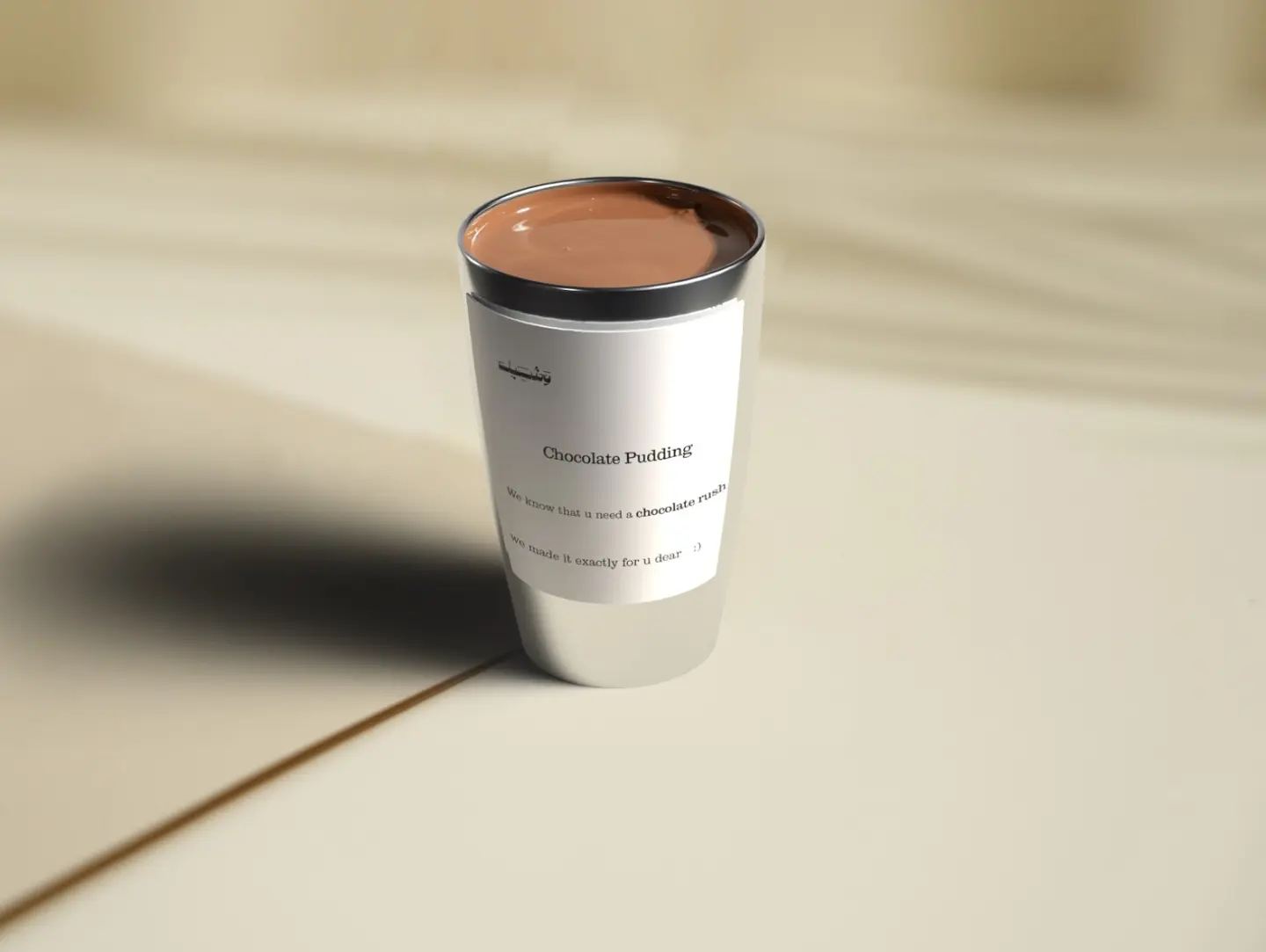 Pudding Chocolate