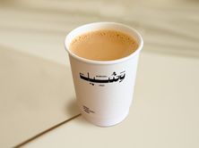 كوب كرك