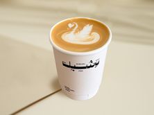 كابتشينو