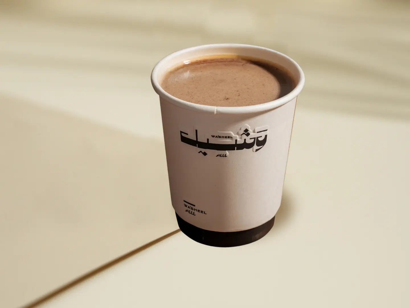 Hot Chocolate