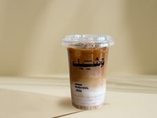 سبانش لاتيه بارد