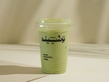 ماتشا كلاسيك
