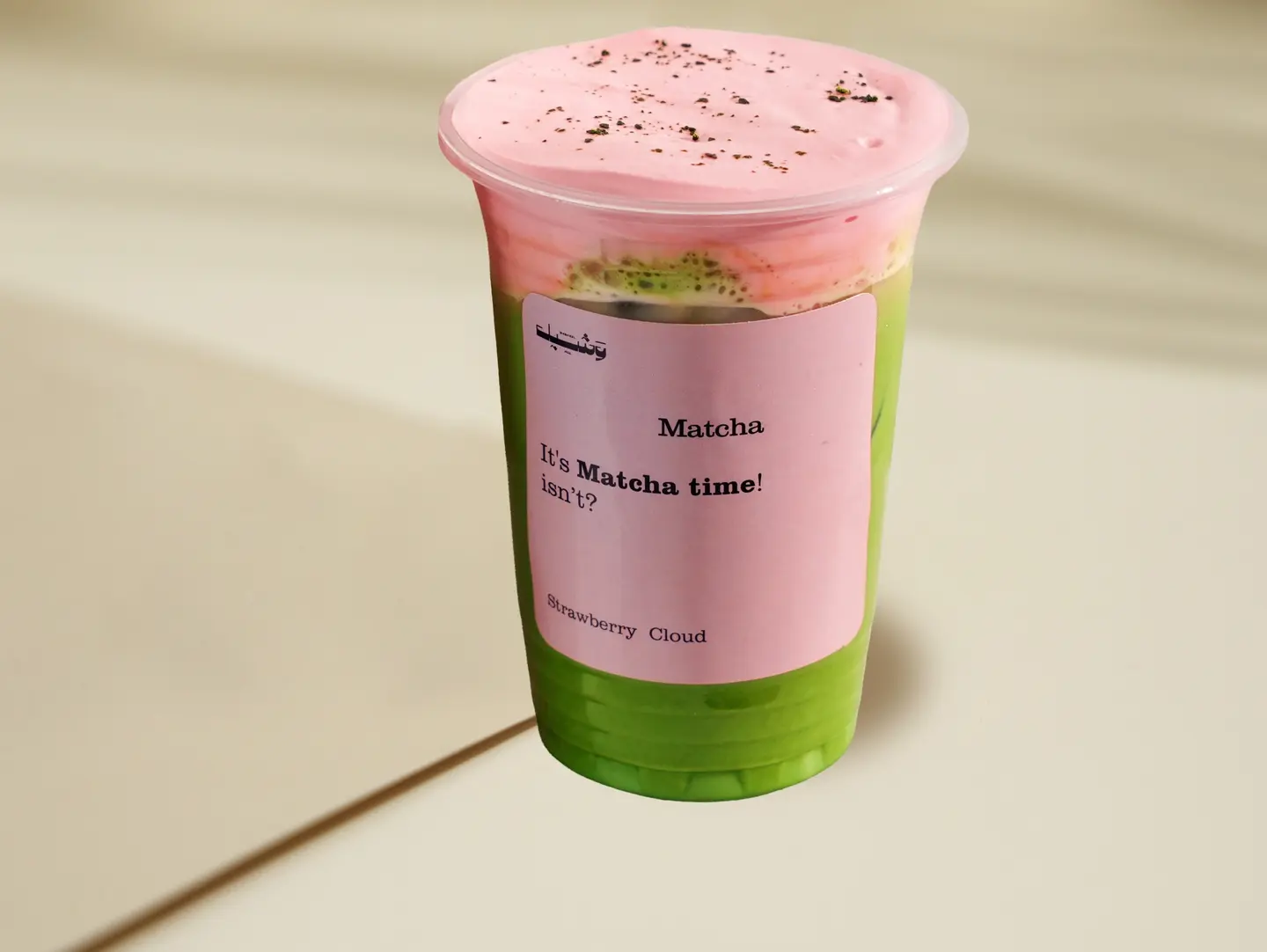 Matcha Pink