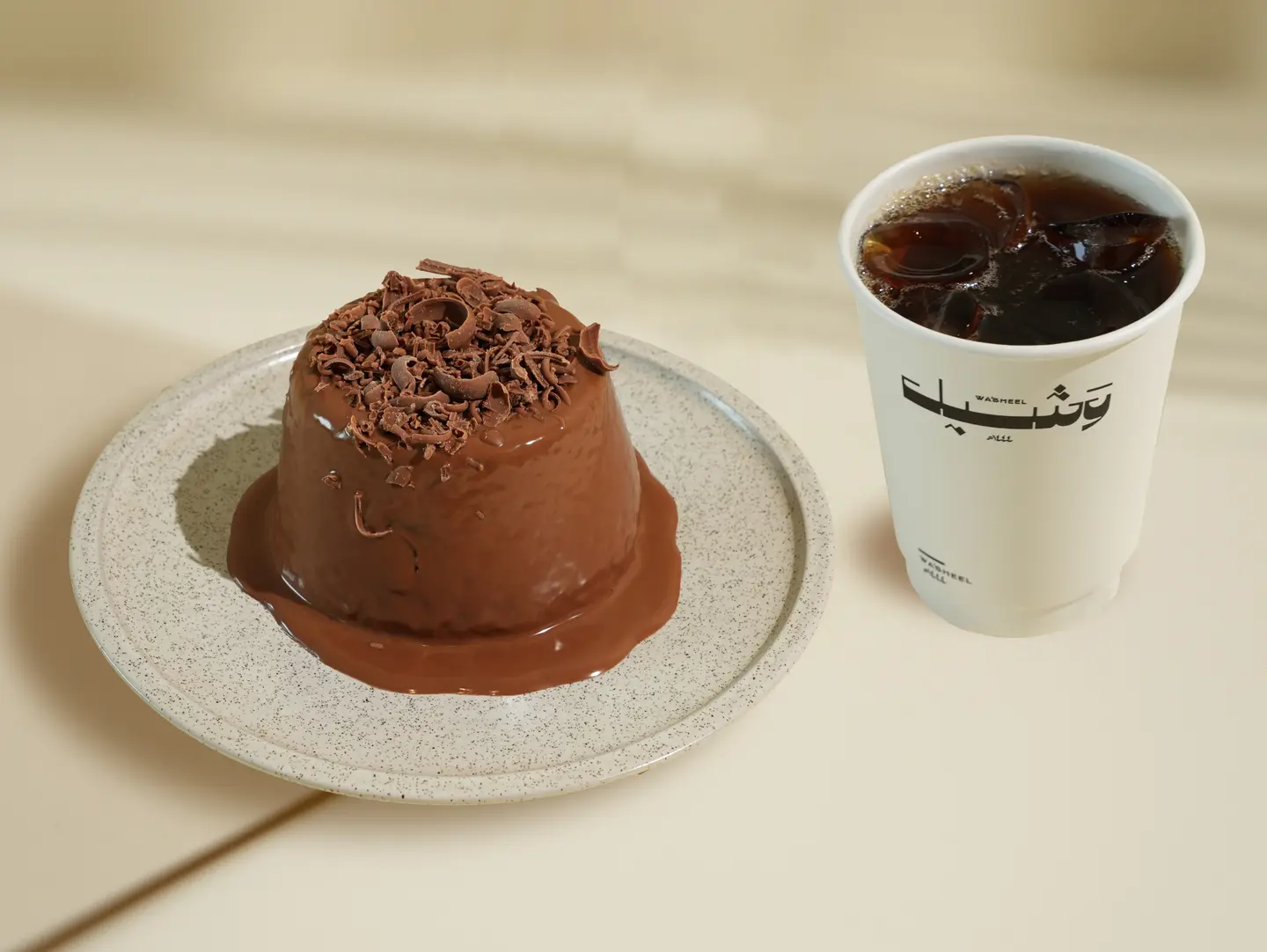 Lava Cake With Coffee Day