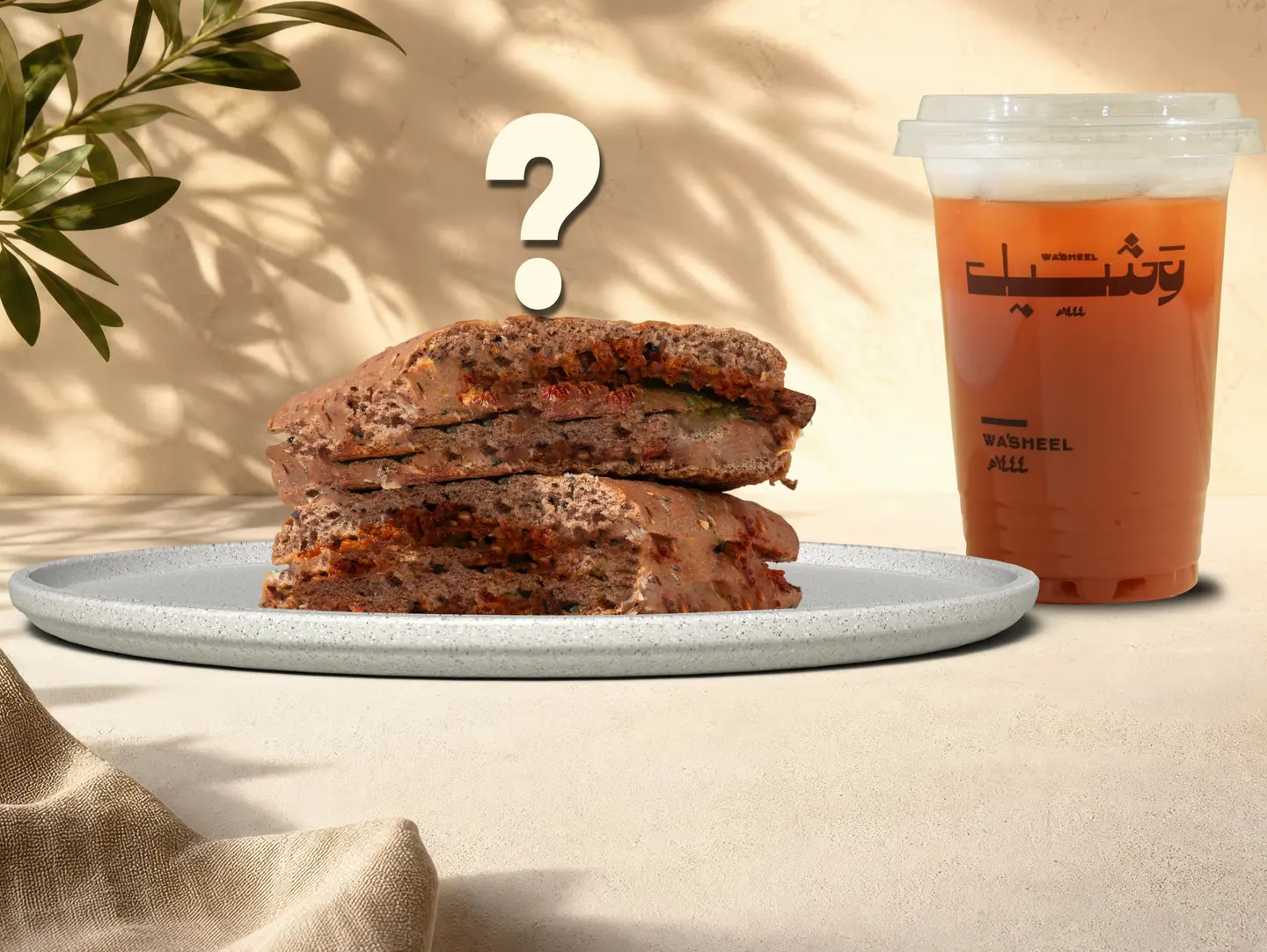 Sanswich Of Your Choice With Ice Tea Peach And Habak