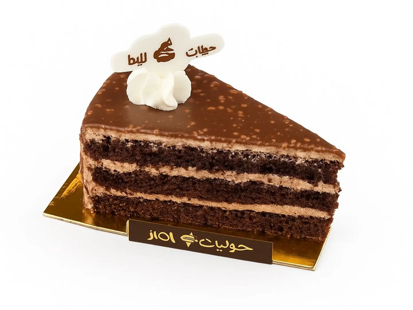 روشيه كرانش