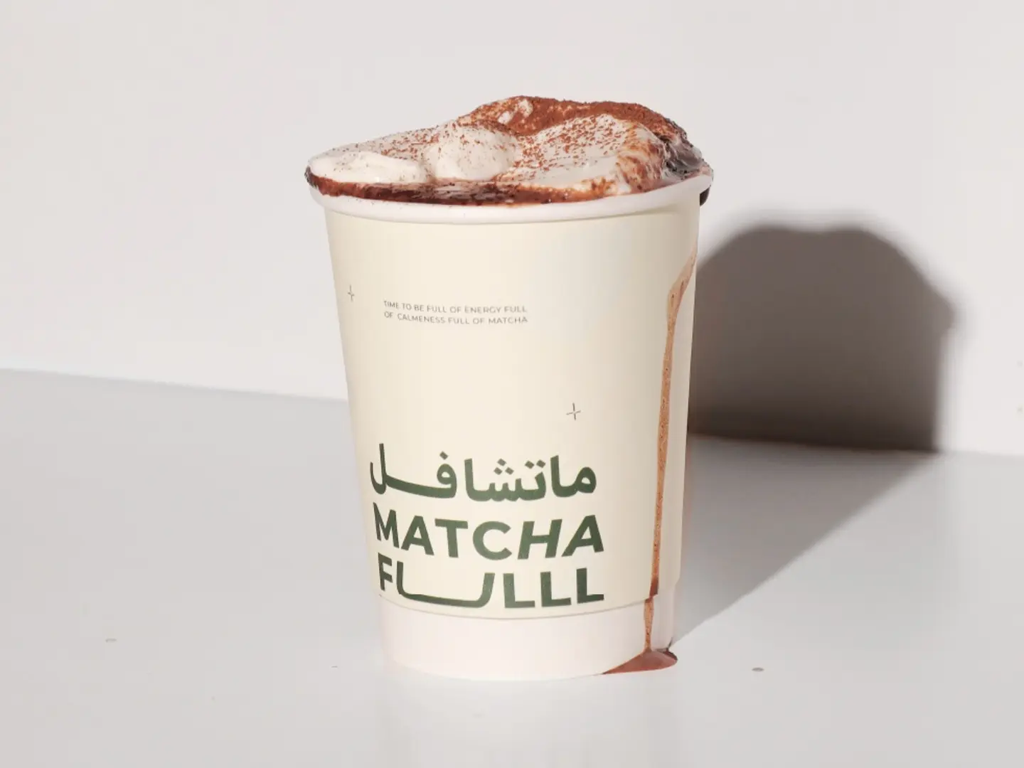 هوت تشوكليت