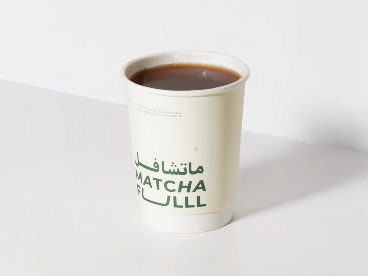 Hot Coffee Of The Day