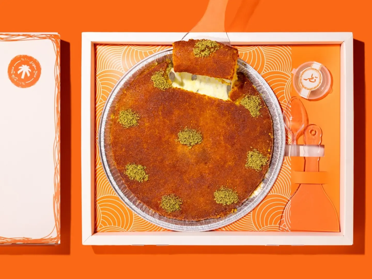 Soft Nabulsi Kunafah With Cream 1 Kg