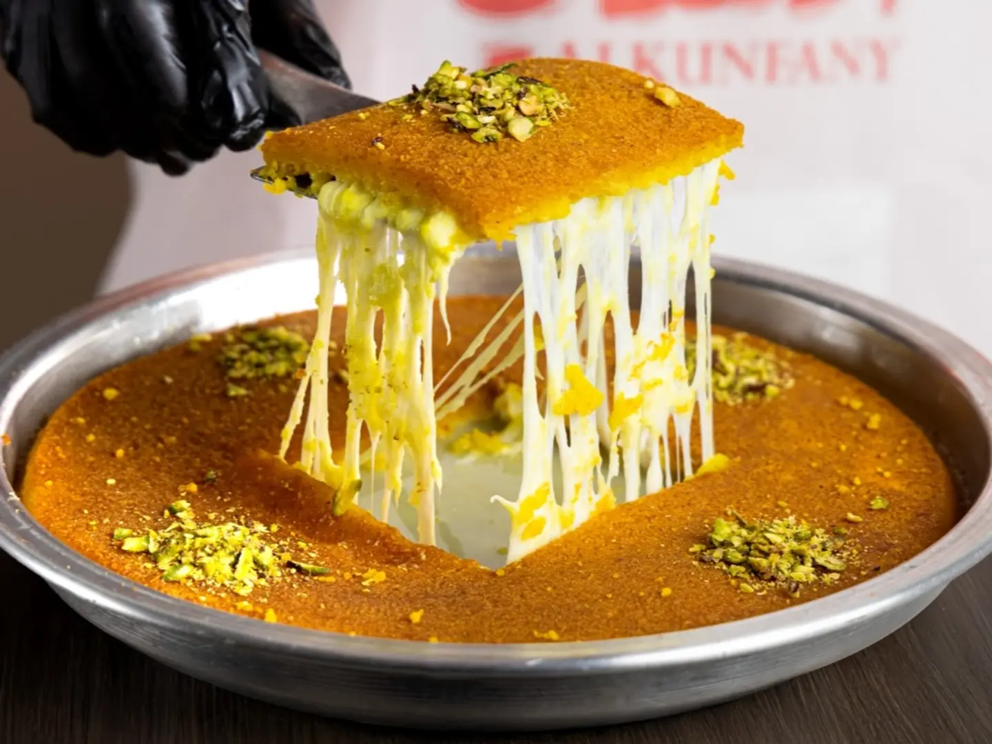 Soft Nabulsi Kunafah With Cheese 1 Kg