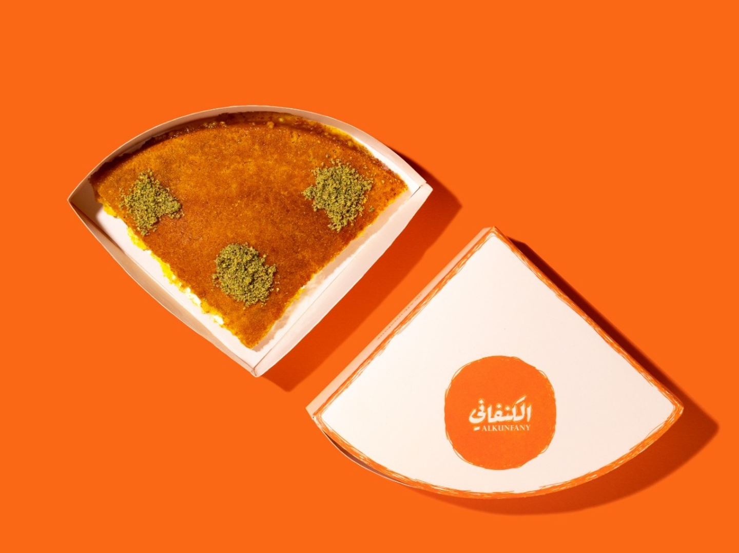 Soft Nabulsi Kunafah With Cheese Small